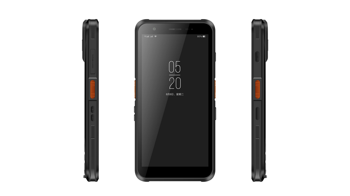 YHX-120AI防爆智能终端