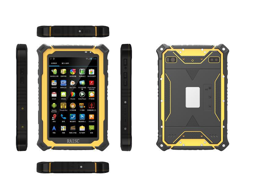 YHX-1700-AW-000 防爆智能终端