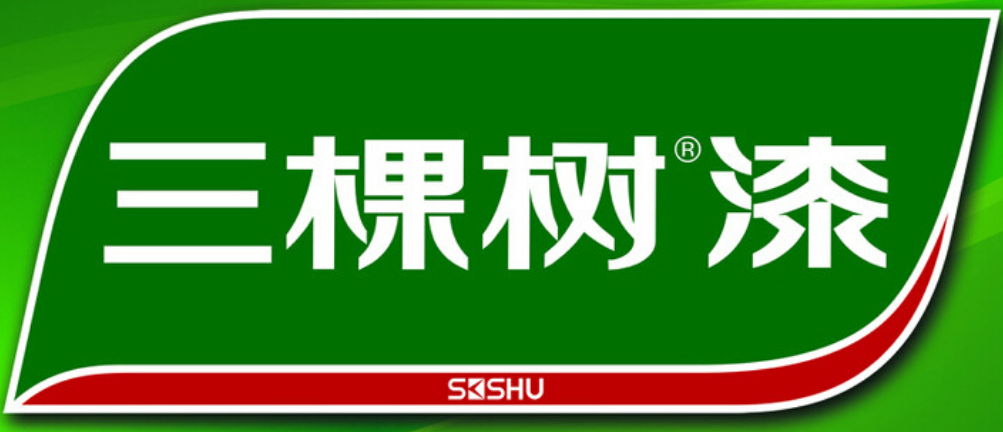 三棵树油漆