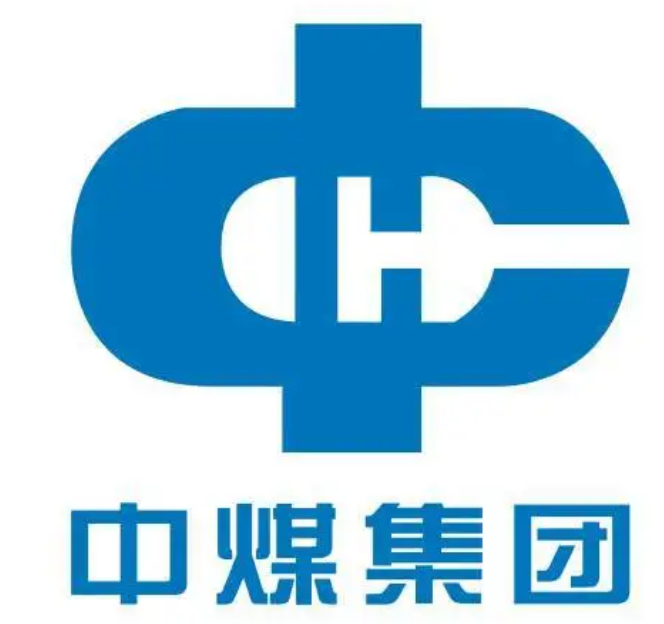 中煤集团